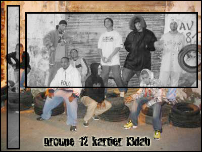 g 12